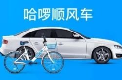 (6分钟教程)台州 工厂_哔哩哔哩
